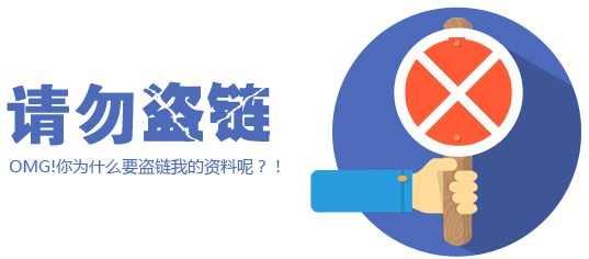 向右